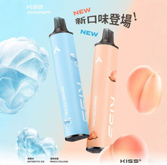 KISS 一次性主機 6500口(30)