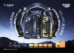 ZgarProject D 冰熊卡帶 換彈式一次性 15000口(30)