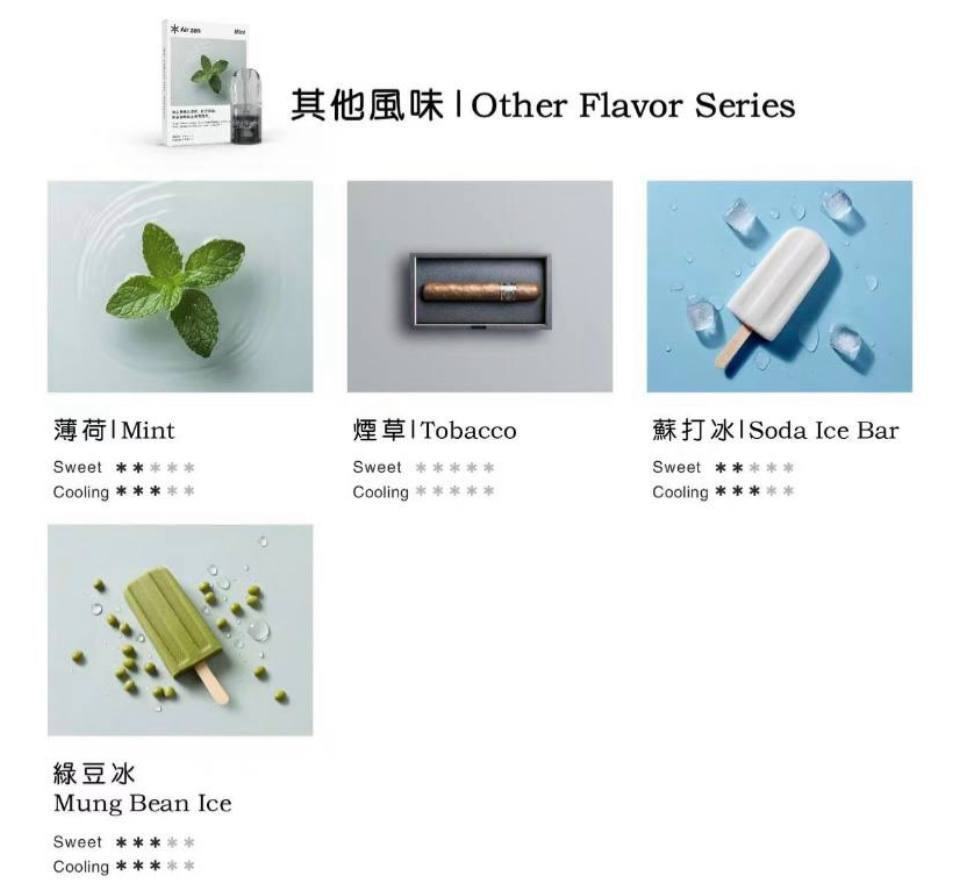 Air zen Relx通用煙彈 三入 (30)