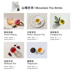 Air zen Relx通用煙彈 三入 (30)