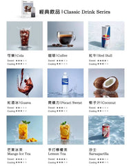 Air zen Relx通用煙彈 三入 (30)